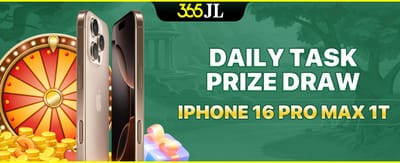 Daily Task: iPhone 16 Pro Max promotion banner